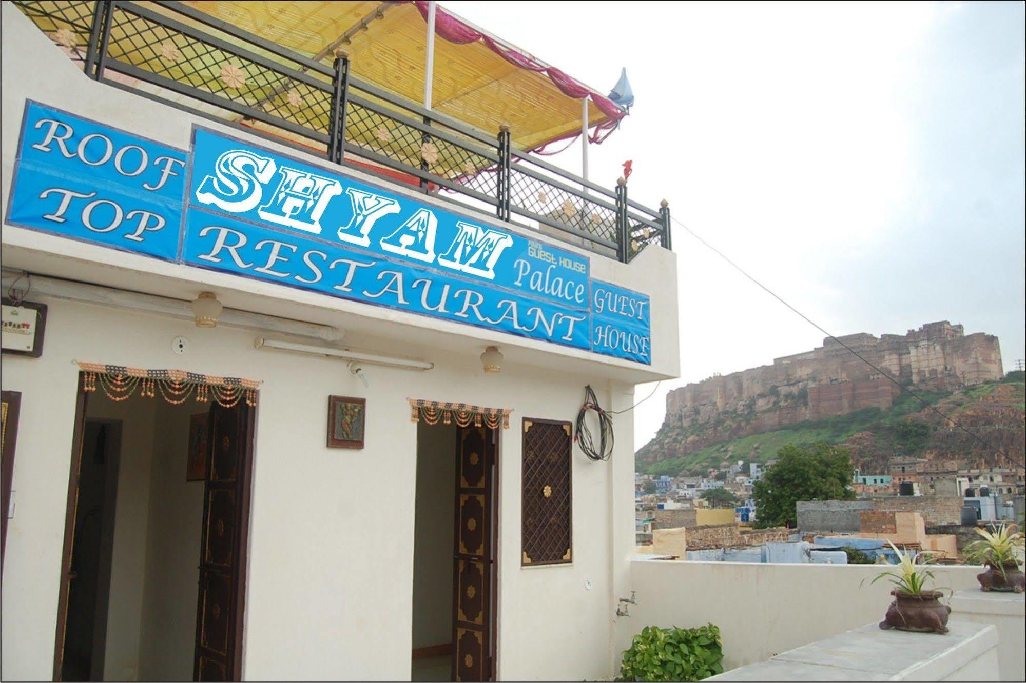 Shyam Palace Paying Guest House Jodhpur  Bagian luar foto